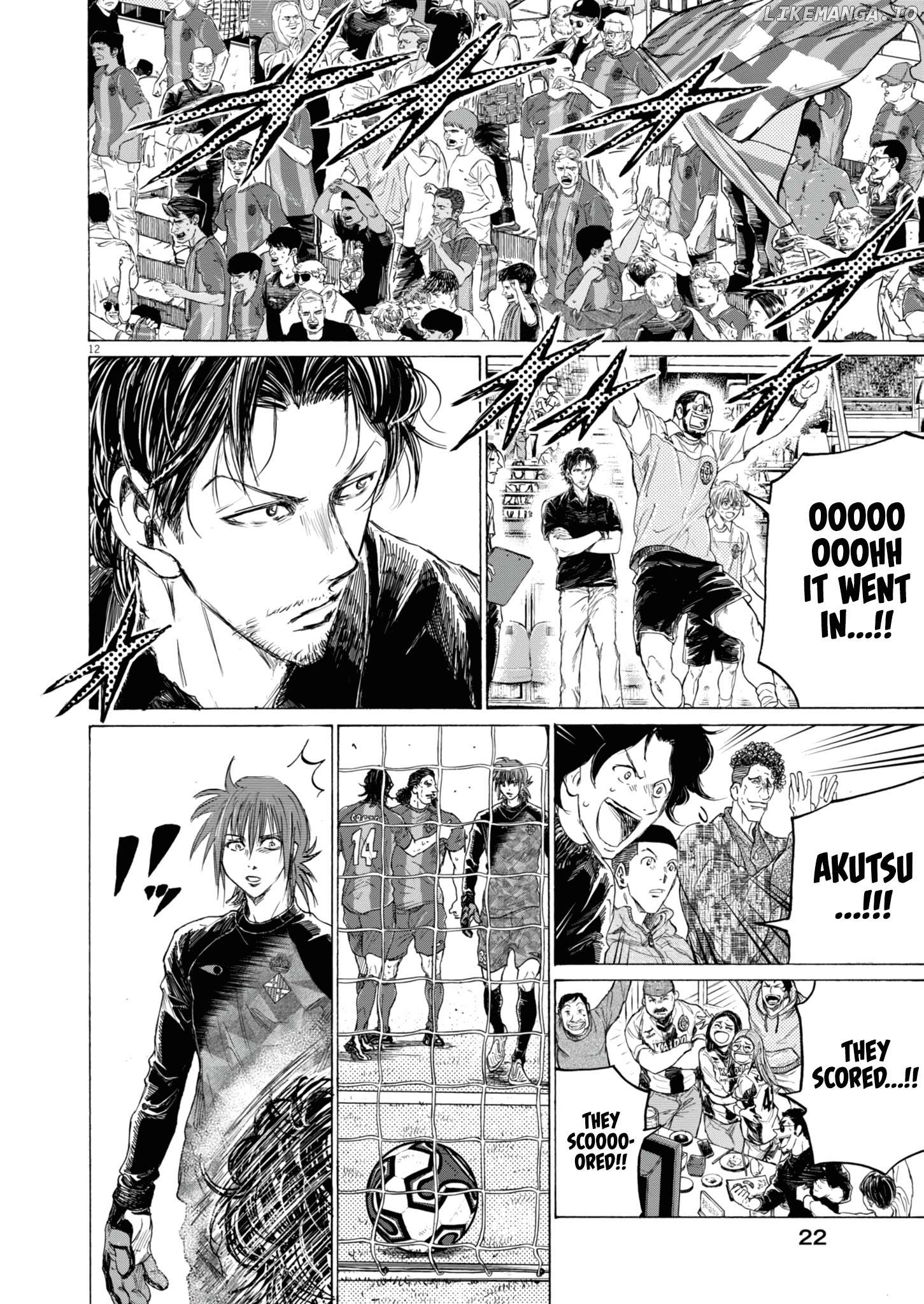 Ao Ashi, Chapter 393 image 12